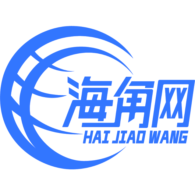 麻辣小山羊